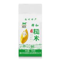 龄童大米 驿和高膳糙米 真空包装 1kg (单位:袋) 白色