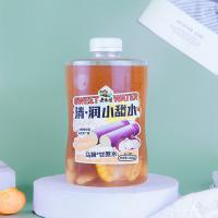 老俵情 甘蔗马蹄汁 NFC原汁 300ml*12瓶 (单位:箱)