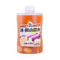 老俵情 甘蔗马蹄汁 NFC原汁 300ml*12瓶 (单位:箱)