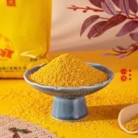 沁州 黄小米 家庭实惠装 2.5kg (单位:袋)