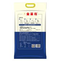 金菜花 长粒清香稻 一级 真空包装 5kg (单位:袋)