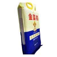 金菜花 长粒清香稻 一级 真空包装 5kg (单位:袋)