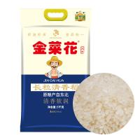 金菜花 长粒清香稻 一级 真空包装 5kg (单位:袋)
