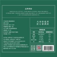 裕道府 甄选稻香米 真空包装 5kg (单位:袋)
