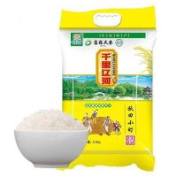 千里辽河 秋田小町大米 吉林大米 真空包装 2.5kg (单位:袋)
