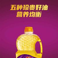多力（MIGHTY） 5珍宝食用植物调和油 非转基因 1.8L (单位:瓶) 新老包装随机发货