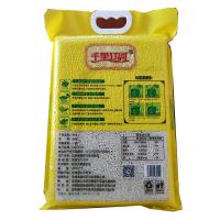 千里辽河 秋田小町大米 吉林大米 真空包装 2.5kg (单位:袋)