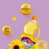 多力（MIGHTY） 5珍宝食用植物调和油 非转基因 1.8L (单位:瓶) 新老包装随机发货