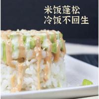 邮乐优选 甬优稻香2号 大米 A05 5kg (单位:袋) 生态种植 好米自然香 红色
