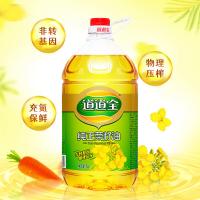 道道全 纯正菜籽油 非转基因 一级 5L (单位:桶)