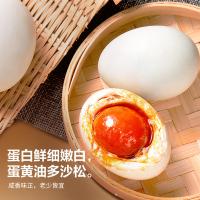 三只松鼠（Three Squirrels） 咸鸭蛋 真空装 60g (单位:个)