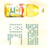 金龙鱼 玉米胚芽油 非转基因 1.8L (单位:桶)