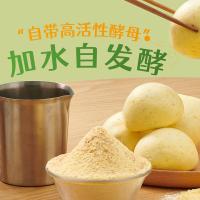 白象 玉米面粉 自发粉 900g (单位:袋)