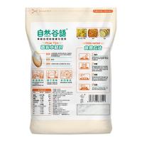 白象 玉米面粉 自发粉 900g (单位:袋)