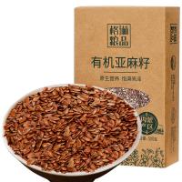 格琳诺尔 亚麻籽 有机 500g (单位:盒)
