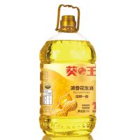 葵王 一级 压榨 浓香花生油 5L (单位:桶)