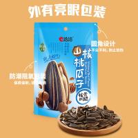 洽洽 瓜子 山核桃 108g (单位:袋) 新老包装随机发货