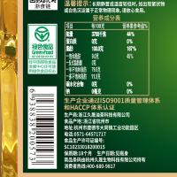 千岛源 纯正茶油 压榨一级 高山茶籽油 1.5L (单位:瓶)