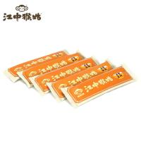 江中猴姑 米稀米糊 原味 150g (单位:盒)
