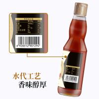 千禾 小磨香油 石磨磨制 405ml (单位:瓶)