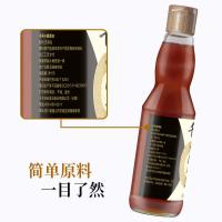 千禾 小磨香油 石磨磨制 405ml (单位:瓶)