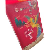 凤至 小町大米 真空包装 5kg (单位:袋)