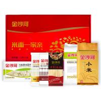 金沙河 米面一家亲 臻品 礼盒 西北风味养麦挂面500g*1  北京风味鸡蛋挂面500g*1  刀削挂面500g*1 刀削原味面片200g*1 多用途麦芯小麦粉750g*1 小米500g*1 (单位:盒)