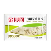 金沙河 米面一家亲 臻品 礼盒 西北风味养麦挂面500g*1  北京风味鸡蛋挂面500g*1  刀削挂面500g*1 刀削原味面片200g*1 多用途麦芯小麦粉750g*1 小米500g*1 (单位:盒)
