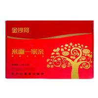 金沙河 米面一家亲 臻品 礼盒 西北风味养麦挂面500g*1  北京风味鸡蛋挂面500g*1  刀削挂面500g*1 刀削原味面片200g*1 多用途麦芯小麦粉750g*1 小米500g*1 (单位:盒)