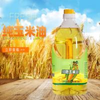 邮惠农 鲜胚玉米油 非转基因 5L (单位:桶)