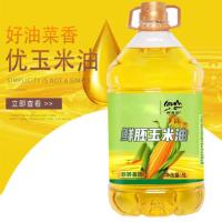 邮惠农 鲜胚玉米油 非转基因 5L (单位:桶)