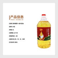 绿禾  非转基因 一级 大豆油 5L (单位:桶)