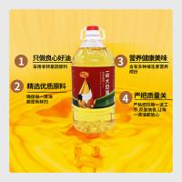 绿禾  非转基因 一级 大豆油 5L (单位:桶)