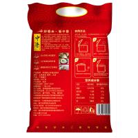 中香 上林金丝苗米 真空包装 5KG (单位:袋)
