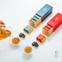 鱼玥 梦想蓝安化黑茶 鱼跃龙门系列 20g*15块/盒 (单位:盒)