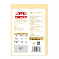 金沙河 麦芯小麦粉 精选优质 5kg (单位:袋)