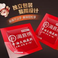 海底捞 火锅底料 牛油 200g (单位:袋)