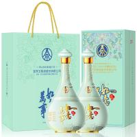五粮液 万事如意心和源 52度 白酒 500ml*2瓶 (单位:盒)