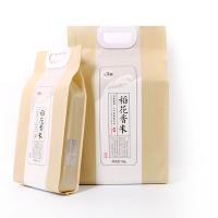 王富群 五常稻花香2号香米 真空装 本真系列 5kg/袋 4袋/箱 (单位:袋)