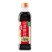 海天 酸辣凉拌汁 酸辣开胃 560g (单位:瓶)