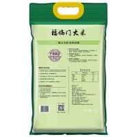 福临门 宁夏贡米大米 真空包装 5kg (单位:袋)