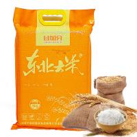 谷加分 东北大米 真空包装 5kg (单位:袋)