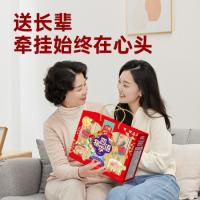 沃隆 四季坚果臻礼 罐装 坚果礼盒 开心果150gx1、夏威夷果160gx1、巴旦木150gx1、黑加仑葡萄干330gx1、鱼皮花生210gx1、提子干330gx1 6盒/箱 (单位:盒)