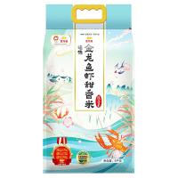 金龙鱼 臻选虾甜香大米 一级 真空包装 5kg (单位:袋)