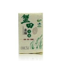 一寄稻 盘锦大米 稻蟹共生 真空包装 1kg (单位:袋)