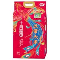 十月稻田（SHI YUE DAO TIAN） 五常大米 真空包装 5kg (单位:袋)