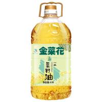 金菜花 非转基因 物理压榨 一级菜籽油 4L (单位:桶)