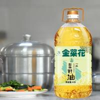 金菜花 非转基因 物理压榨 一级菜籽油 4L (单位:桶)