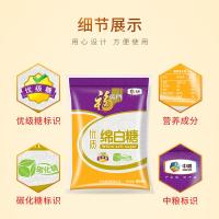 福临门 优级绵白糖 优级 405g (单位:袋) 新老包装随机发货