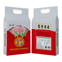 沮淯 真空包装 富贵香米 5kg (单位:袋)